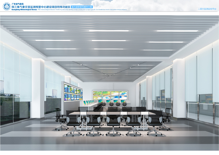 效果圖1 效果圖1